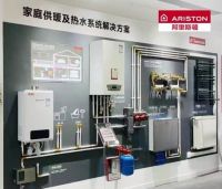载誉而归！2021第十一届中国家电营销年会阿里斯顿再揽两大奖项