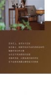 【布朗斯】中古风 | 私藏优雅的仪式感