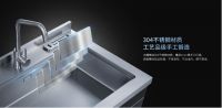 洗消烘存一机多能 森歌U3D集成除菌洗碗机跨界登场