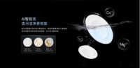 洗消烘存一机多能 森歌U3D集成除菌洗碗机跨界登场