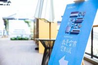 “净界·昱见吕思清”城市音乐会“梦想之都”站完美落幕