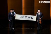 “净界·昱见吕思清”城市音乐会“梦想之都”站完美落幕