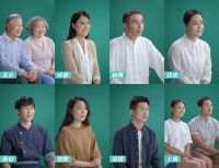 怡口净水96周年全国联动大促，在传承与创新中延续品牌温暖