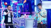 国潮当道 | 恒洁R11登陆《国货潮起来》，强势出圈！