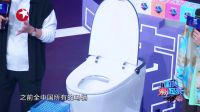 国潮当道 | 恒洁R11登陆《国货潮起来》，强势出圈！