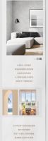 【领绣】新品发布《迷雾森林》——砾漠流金，不负韶华