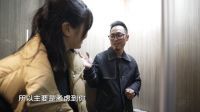 梦想改造家 | 看杭州问题老房，如何变身“诗意花园”