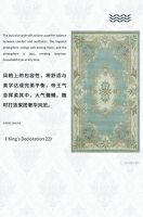 【领绣·菁华】古典风混搭现代风丨浪漫别具一格