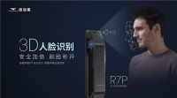 又是一年双十二，这次智能锁就选超值的德施曼3D人脸智能锁系列
