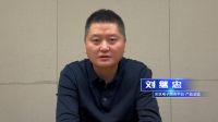 采筑与东泰签署战略合作，致力智造共赢新生态