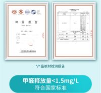 覆盖3-18岁全学习场景—孩视宝几何桌套装