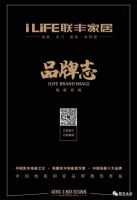 实力见证|“中品榜”2021实木地板十大品牌榜单荣耀揭晓！