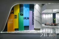 艺料之WHY | 马可波罗岩板2022主题概念展：突破艺术与材料的边界，探索“全岩空间”新未来