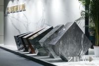艺料之WHY | 马可波罗岩板2022主题概念展：突破艺术与材料的边界，探索“全岩空间”新未来