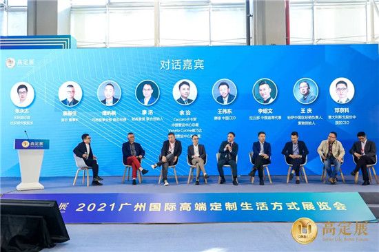 微信图片_20211211095030_副本.jpg