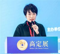 “高定潮起，再造新格局”｜2021第二届全球高定年会峰会圆满举行