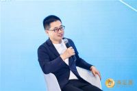 “高定潮起，再造新格局”｜2021第二届全球高定年会峰会圆满举行