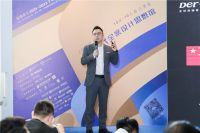 直击论坛 | 与会全案，设计未来：Der•1863携荟设计平台亮相广州设计周！