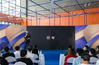 直击论坛 | 与会全案，设计未来：Der•1863携荟设计平台亮相广州设计周！