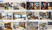 小收纳“叠”出千亿市值 智美天成整理收纳这个新兴行业在济南几乎空白