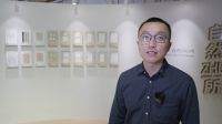 探秘in 广州 | 竹影婆娑，敦煌飞天，2021塞尚印象瓷砖概念新品发布会重磅启幕！