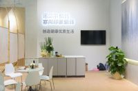 探秘in 广州 | 竹影婆娑，敦煌飞天，2021塞尚印象瓷砖概念新品发布会重磅启幕！