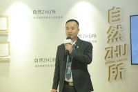 探秘in 广州 | 竹影婆娑，敦煌飞天，2021塞尚印象瓷砖概念新品发布会重磅启幕！