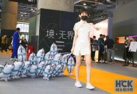 国潮正当时， HCK哈士奇携国潮手绘冰吧新品亮相2021广州设计周