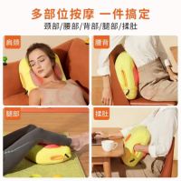 GET香港明星李彩桦同款按摩枕，美国西屋你的品质暖心臻选