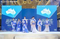 澳洲美梦之旅 | 慕思国际，开启品质睡眠