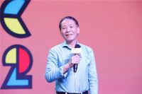 相约双十二，易涂得隆重发布“2022年度艺术涂料色彩＆肌理趋势”