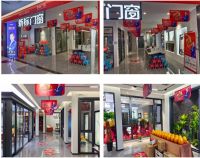 门窗快讯|新标门窗全国20城门店齐开业