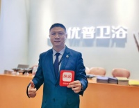优普卫浴胡志勇：坚持稳健发展，产品力打造品牌内核
