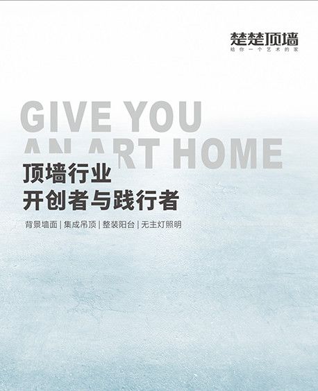 http://img.toumeiw.cn/upload/images/20211213/fdc174595a7a35bdfdab57e366e507c1.jpg