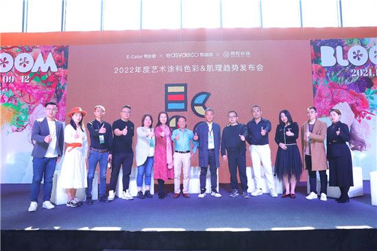 14.发布会嘉宾合影.jpg