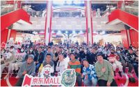 12.12精彩不断 京东超体重庆店“索道喜剧”脱口秀爆笑开麦