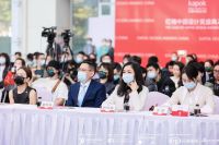 在线直播83W+！2021年最美雅奢空间设计奖盛大揭晓！