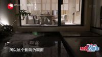 户外专用的木纹板，筑匠惊艳《梦想改造家》