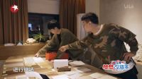 户外专用的木纹板，筑匠惊艳《梦想改造家》