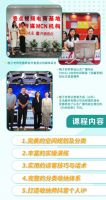 会收拾东西可以月入过万！智美天成整理收纳新职业这样“火出圈”