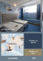 看完天洋墙布焕新实景后，我又想给家里的墙面“动刀”了