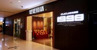 楚楚门店丨280m²无锡华厦店实景展示理想空间