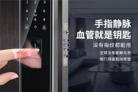 壹指盾指静脉锁Q6H出道即巅峰，感受活体识别黑科技！