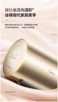 美的动态三显电热水器JE3智享健康便捷沐浴生活