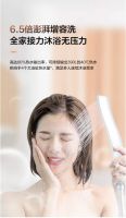 美的动态三显电热水器JE3智享健康便捷沐浴生活