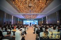 荣耀加冕 | 樱花智能锁荣登物联网产业大会暨品牌盛会2021年度“十大智能锁品牌”榜