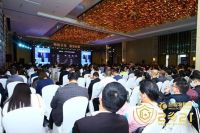 荣耀加冕 | 樱花智能锁荣登物联网产业大会暨品牌盛会2021年度“十大智能锁品牌”榜