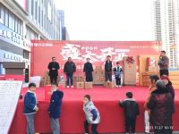 凝聚匠心，合作共赢| 热烈祝贺福庆家居射阳旗舰店盛大开业！