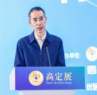 2021广州设计周 | 福庆家居木本豆孕婴板荣获高定展设计之巅奖