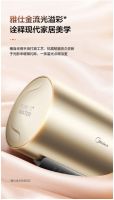 水质水量一目了然，美的动态三显电热水器JE3打造健康沐浴新体验